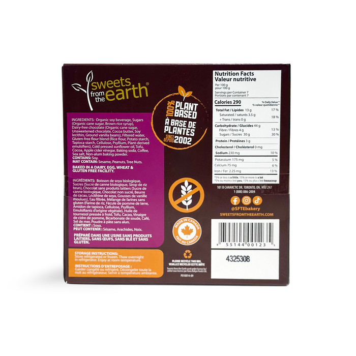 Gâteau fondant au chocolat sans gluten - 700g **GTA UNIQUEMENT**