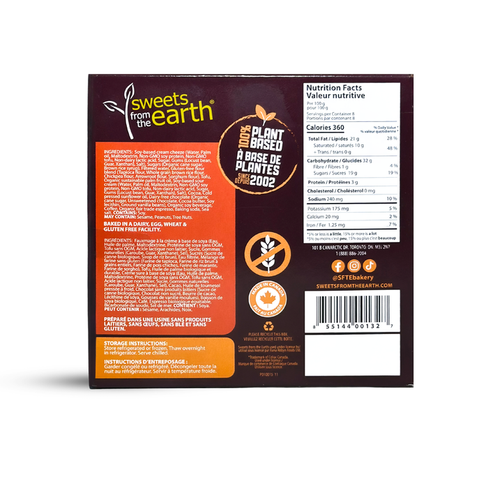 Gluten Free & Dairy Free Espresso Cheezecake Pan - 800g **GTA ONLY**
