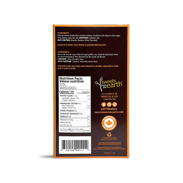 Gluten Free Flourless Cashew Cookie Box 300g