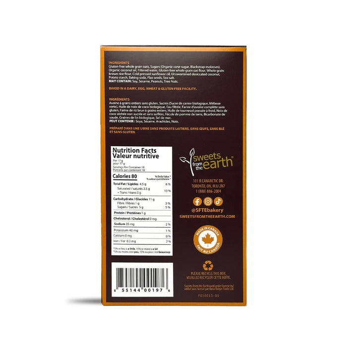 Boîte de biscuits à l'avoine et à la noix de coco sans gluten - 300g 