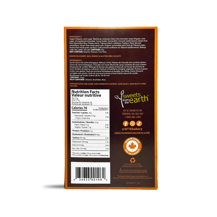 Gluten Free Ultimate Chocolate Chip Cookie Box 300g