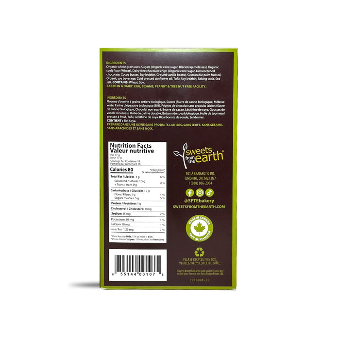 Boîte à biscuits aux pépites de chocolat - 300g