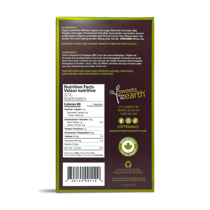Boîte de Biscuits Double Chocolat - 300g