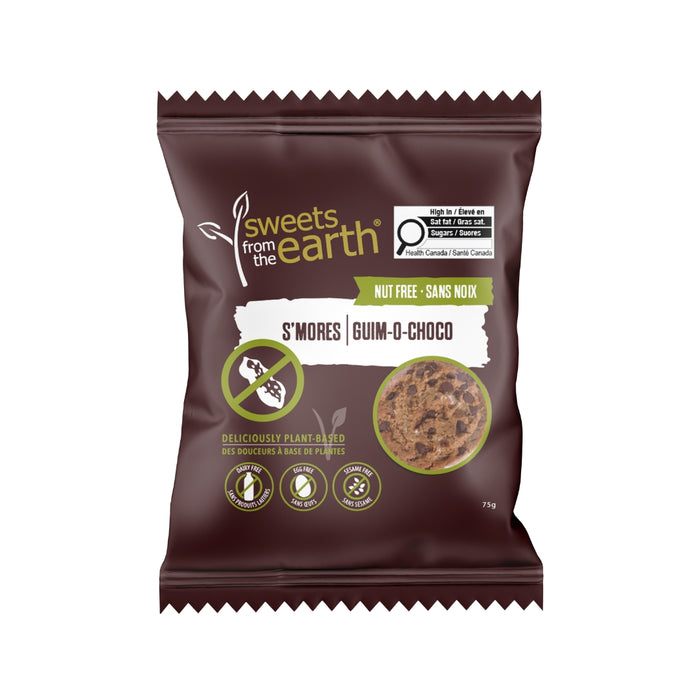 S'mores Cookie - 75g x 6 pack